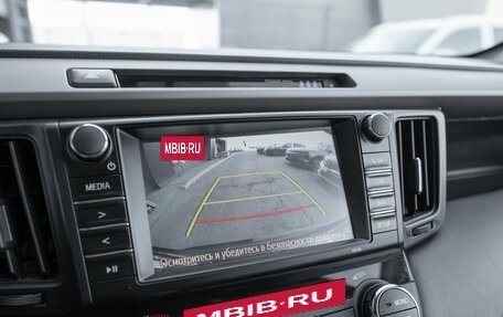 Toyota RAV4, 2016 год, 2 095 000 рублей, 17 фотография