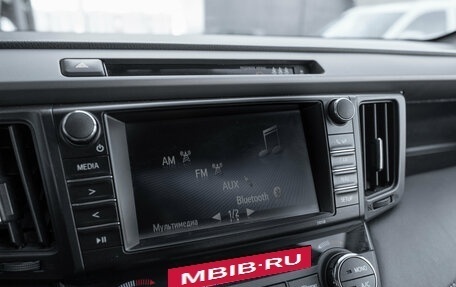 Toyota RAV4, 2016 год, 2 095 000 рублей, 16 фотография