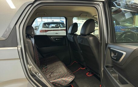 Honda N-WGN I рестайлинг, 2014 год, 859 000 рублей, 18 фотография