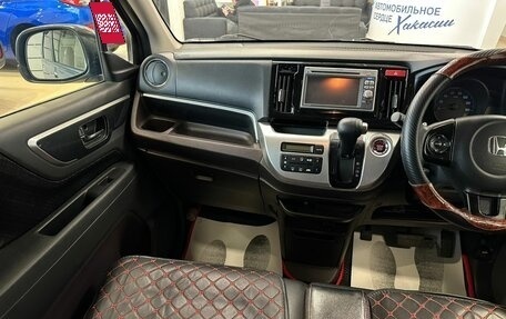 Honda N-WGN I рестайлинг, 2014 год, 859 000 рублей, 14 фотография