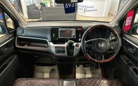 Honda N-WGN I рестайлинг, 2014 год, 859 000 рублей, 16 фотография