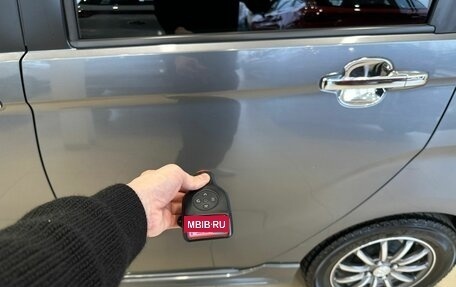 Honda N-WGN I рестайлинг, 2014 год, 859 000 рублей, 22 фотография