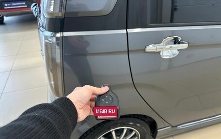 Honda N-WGN I рестайлинг, 2014 год, 859 000 рублей, 25 фотография