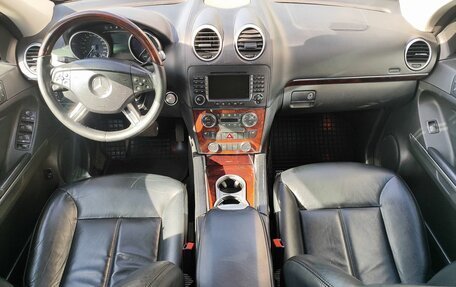 Mercedes-Benz GL-Класс, 2008 год, 1 322 000 рублей, 10 фотография