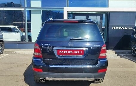 Mercedes-Benz GL-Класс, 2008 год, 1 322 000 рублей, 6 фотография