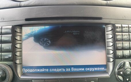 Mercedes-Benz GL-Класс, 2008 год, 1 322 000 рублей, 18 фотография