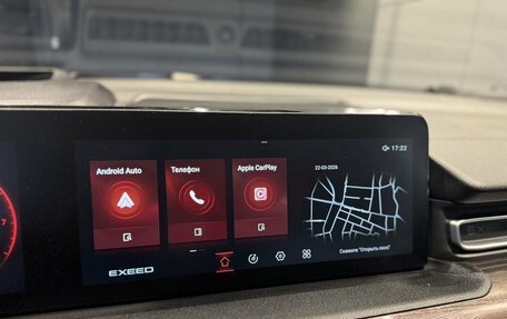 CheryExeed VX, 2022 год, 2 750 000 рублей, 15 фотография
