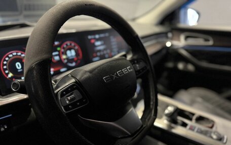 CheryExeed VX, 2022 год, 2 750 000 рублей, 9 фотография