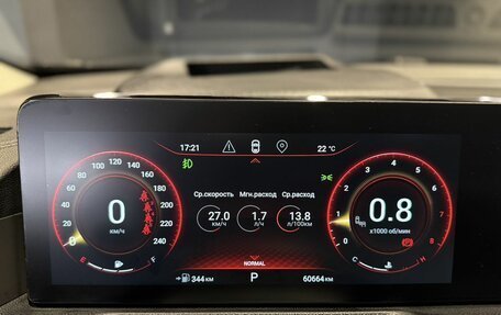 CheryExeed VX, 2022 год, 2 750 000 рублей, 12 фотография