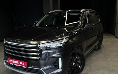 CheryExeed VX, 2022 год, 2 750 000 рублей, 1 фотография