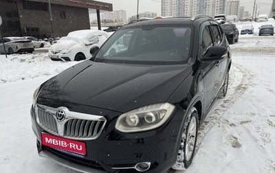 Brilliance V5 I рестайлинг, 2013 год, 595 000 рублей, 1 фотография