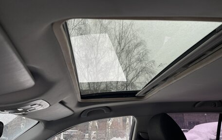 Brilliance V5 I рестайлинг, 2013 год, 595 000 рублей, 10 фотография