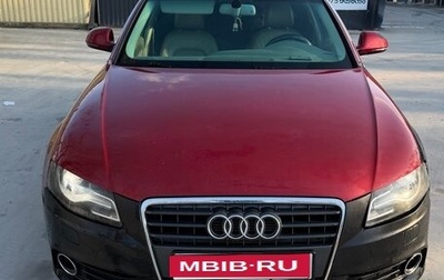 Audi A4, 2009 год, 560 000 рублей, 1 фотография