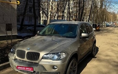 BMW X5, 2008 год, 1 450 000 рублей, 1 фотография