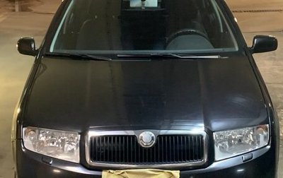 Skoda Fabia I, 2001 год, 350 000 рублей, 1 фотография