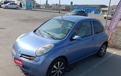 Nissan Micra III, 2003 год, 400 000 рублей, 1 фотография