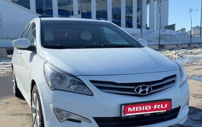 Hyundai Solaris II рестайлинг, 2014 год, 1 150 000 рублей, 1 фотография