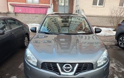 Nissan Qashqai+2 I, 2012 год, 1 450 000 рублей, 1 фотография