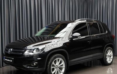 Volkswagen Tiguan I, 2013 год, 1 649 000 рублей, 1 фотография
