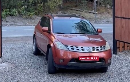 Nissan Murano, 2003 год, 450 000 рублей, 1 фотография