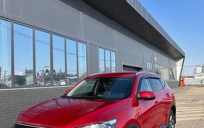 Haval F7 I, 2022 год, 2 240 000 рублей, 1 фотография