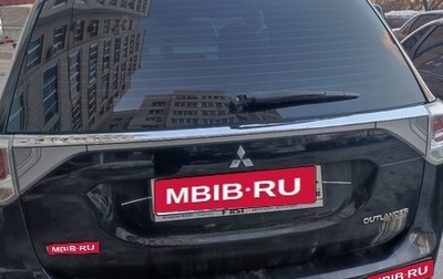 Mitsubishi Outlander III рестайлинг 3, 2014 год, 1 400 000 рублей, 1 фотография