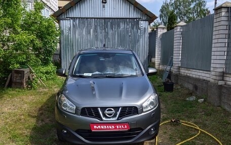 Nissan Qashqai, 2011 год, 950 000 рублей, 1 фотография