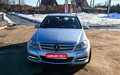 Mercedes-Benz C-Класс, 2012 год, 1 650 000 рублей, 1 фотография