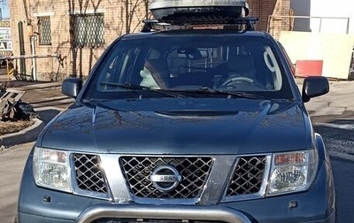 Nissan Pathfinder, 2005 год, 800 000 рублей, 1 фотография