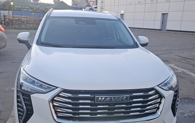 Haval Jolion, 2023 год, 1 990 000 рублей, 1 фотография