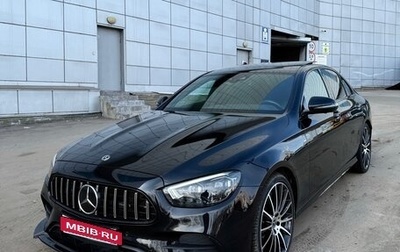 Mercedes-Benz E-Класс, 2020 год, 4 990 000 рублей, 1 фотография