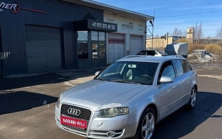 Audi A4, 2007 год, 475 000 рублей, 1 фотография