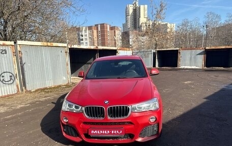 BMW X4, 2018 год, 4 000 000 рублей, 1 фотография