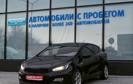 KIA cee'd III, 2013 год, 1 064 000 рублей, 1 фотография