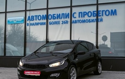 KIA cee'd III, 2013 год, 1 064 000 рублей, 1 фотография