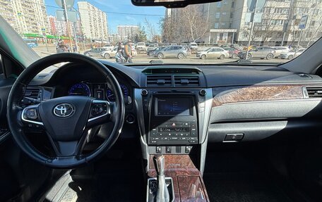 Toyota Camry, 2016 год, 1 860 000 рублей, 17 фотография