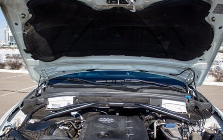 Audi Q5, 2011 год, 1 400 000 рублей, 10 фотография