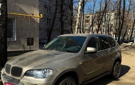 BMW X5, 2008 год, 1 450 000 рублей, 2 фотография