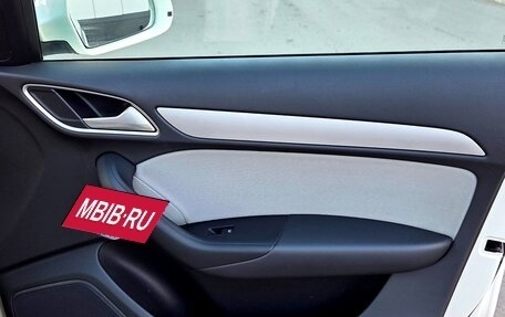 Audi Q3, 2013 год, 1 499 000 рублей, 12 фотография