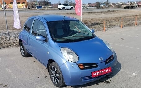 Nissan Micra III, 2003 год, 400 000 рублей, 5 фотография
