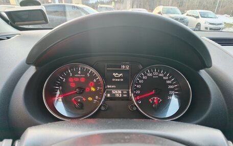 Nissan Qashqai+2 I, 2012 год, 1 450 000 рублей, 2 фотография