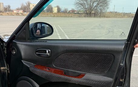 Hyundai Sonata IV рестайлинг, 2007 год, 705 000 рублей, 12 фотография