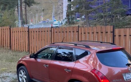 Nissan Murano, 2003 год, 450 000 рублей, 2 фотография