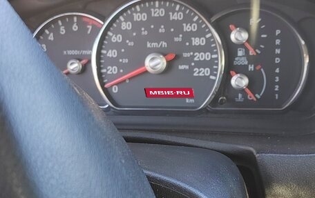 Mitsubishi Galant IX, 2008 год, 370 000 рублей, 3 фотография