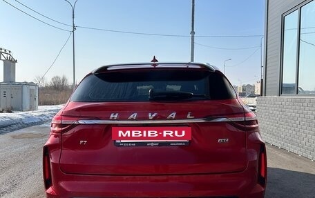 Haval F7 I, 2022 год, 2 240 000 рублей, 5 фотография