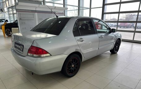 Mitsubishi Lancer IX, 2005 год, 289 900 рублей, 4 фотография