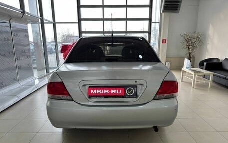 Mitsubishi Lancer IX, 2005 год, 289 900 рублей, 7 фотография