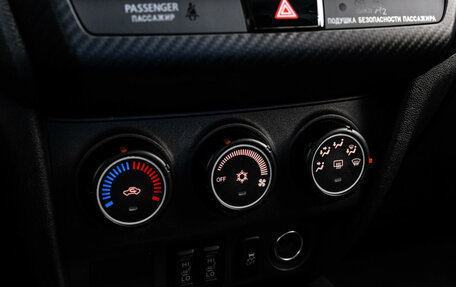 Mitsubishi ASX I рестайлинг, 2018 год, 1 899 000 рублей, 14 фотография