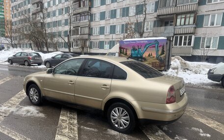 Volkswagen Passat B5+ рестайлинг, 2001 год, 470 000 рублей, 15 фотография