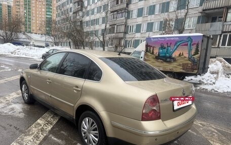 Volkswagen Passat B5+ рестайлинг, 2001 год, 470 000 рублей, 16 фотография